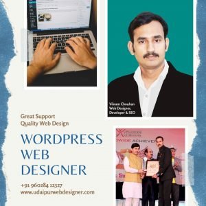 WordPress Designer in Udaipur